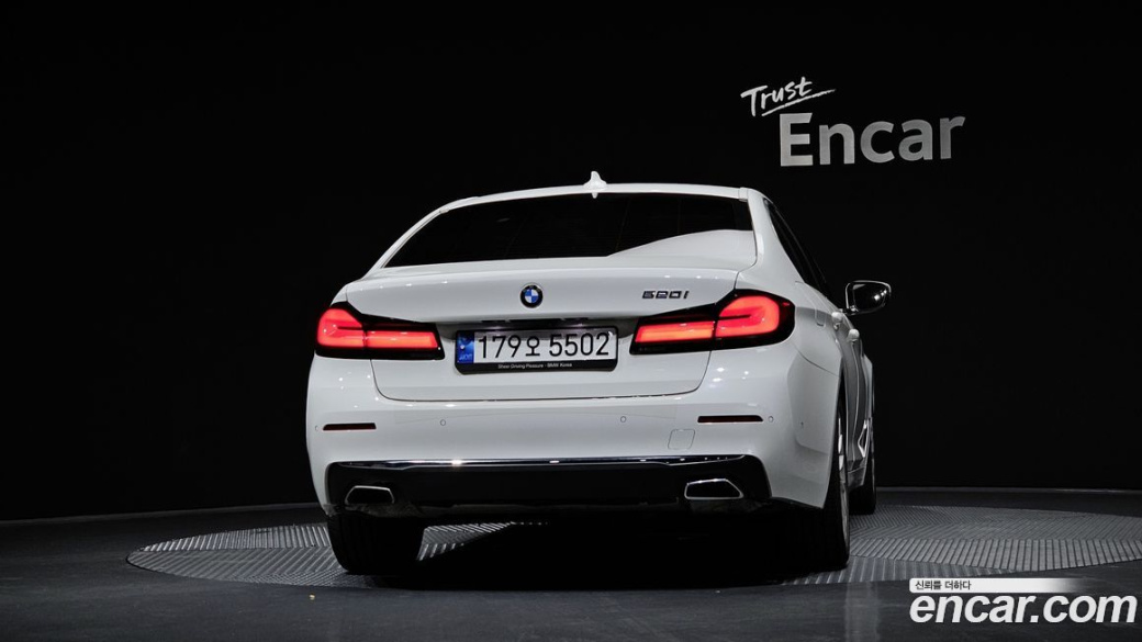 BMW 5-Series 520i Luxury, 2022