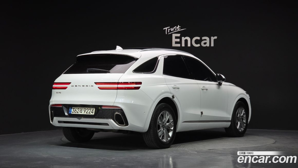 Genesis GV70 2.5T Gasoline 2WD, 2022