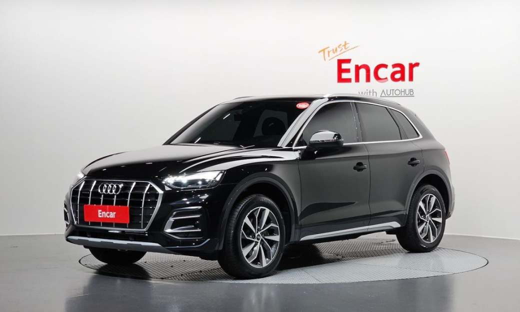 Audi Q5 45 TFSI Quattro, 2023