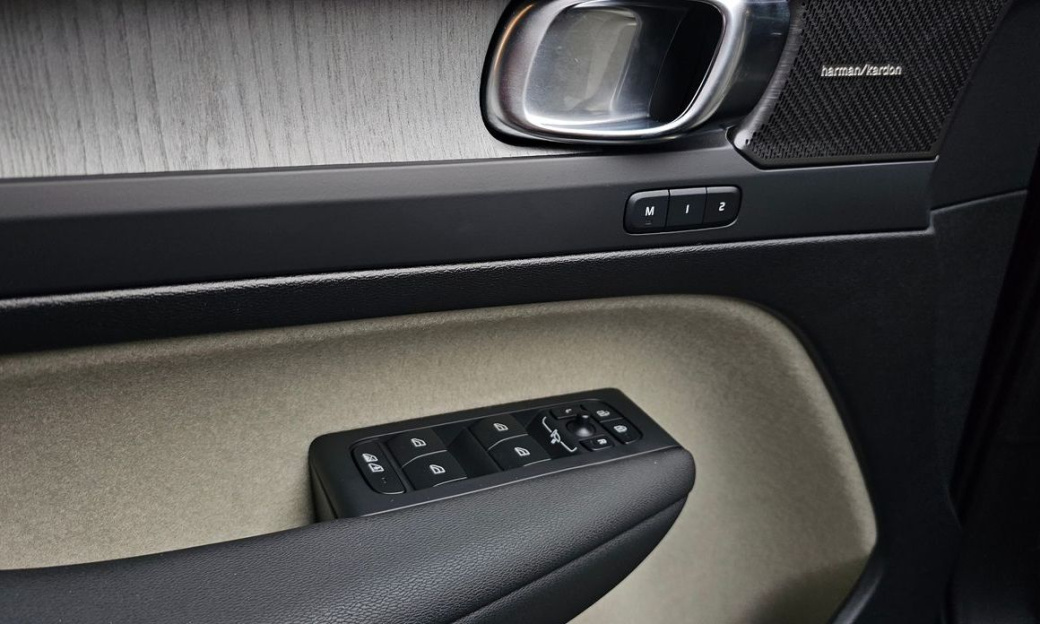 Volvo XC40 B4 Ultra Bright, 2025