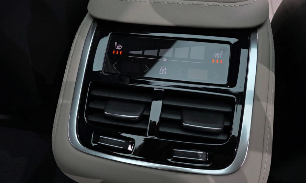 Volvo XC90 B6 Ultra Bright, 2026