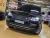 Land Rover Range Rover 5.0 SC AB, 2022