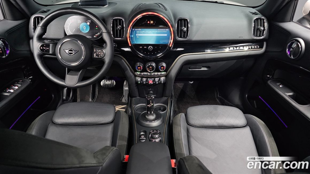 Mini Countryman Uncharted Edition, 2024