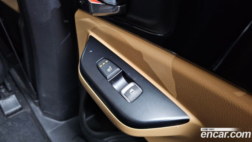 Kia Carnival 9-Seater Prestige, 2023
