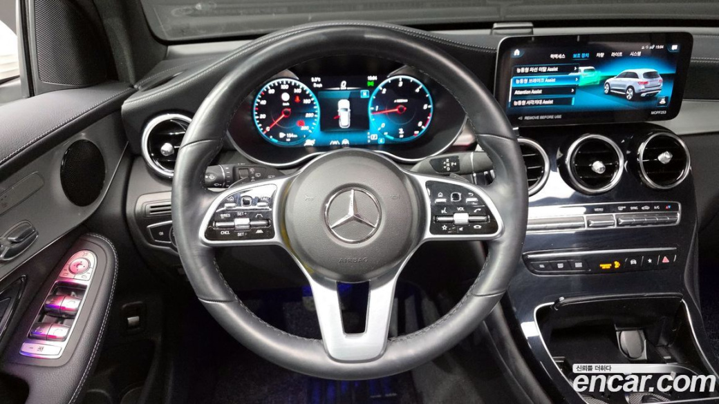Mercedes-Benz GLC-Class GLC220 d 4MATIC, 2022