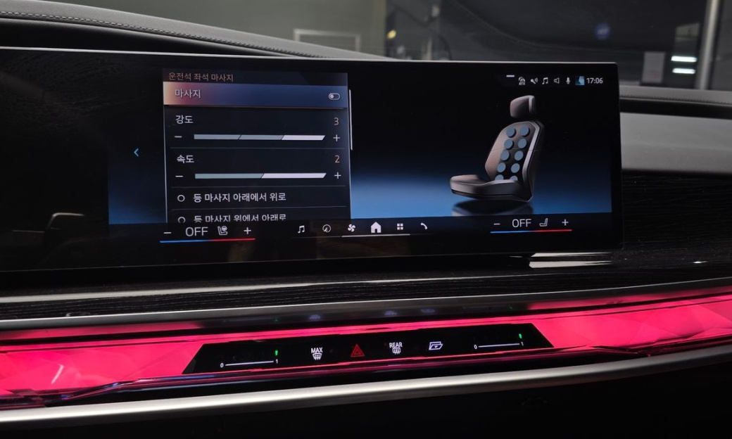 BMW 7-Series 740d xDrive M Sport, 2025
