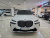 BMW X7 xDrive 40i Design Pure Excellence 6-Seater, 2024