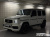 Mercedes-Benz G-Class AMG G63 Edition, 2021