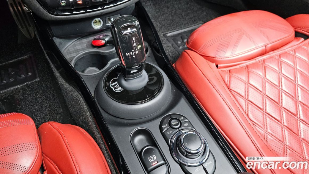 Mini Clubman JCW, 2023