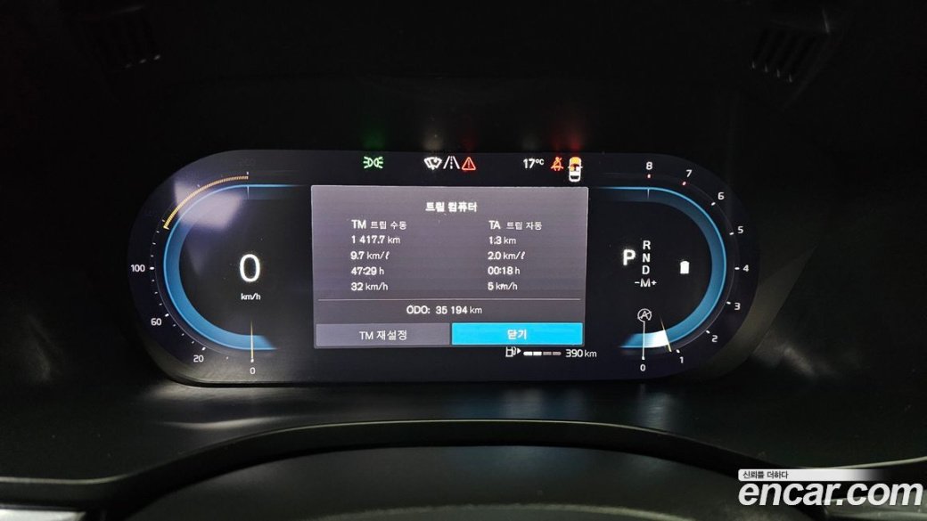 Volvo XC60 B5 Ultimate Bright, 2023