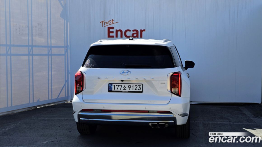 Hyundai Palisade Diesel 2.2 4WD, 2023