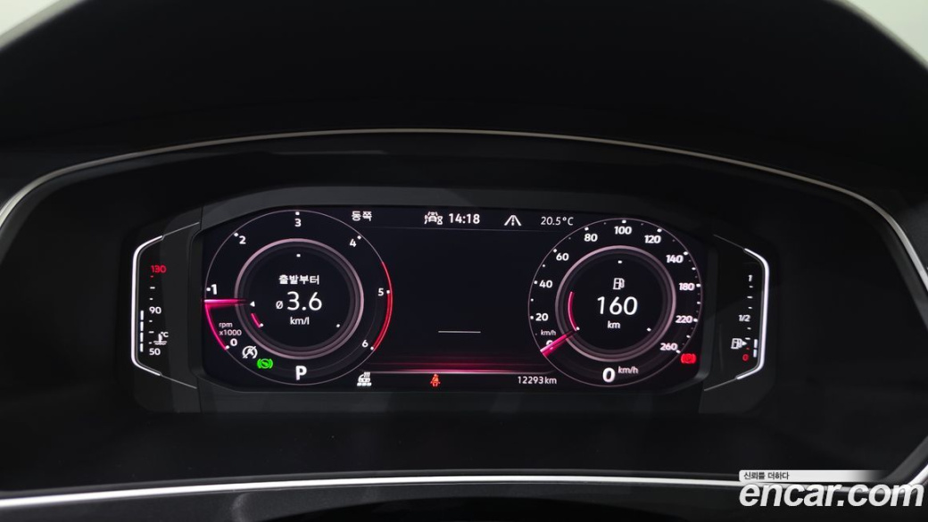 Volkswagen Tiguan 2.0 TDI Prestige, 2023