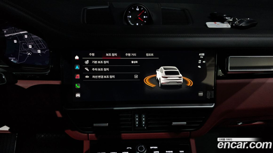 Porsche Cayenne 3.0 COUPE PLATINUM EDITION, 2022