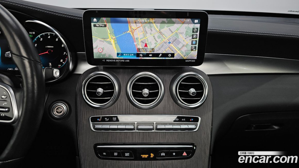 Mercedes-Benz GLC-Class GLC300 4MATIC, 2022