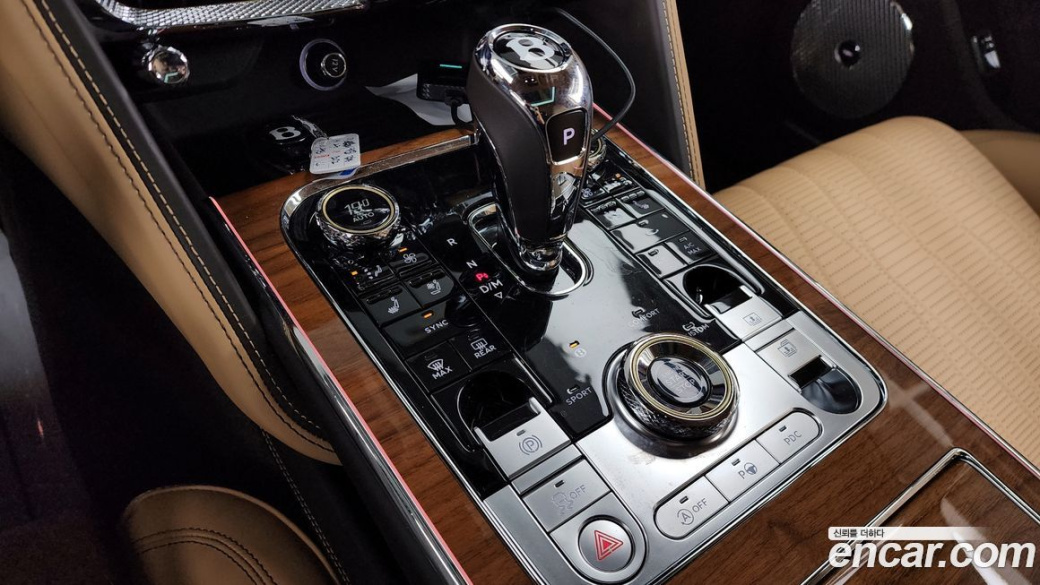 Bentley Flying Spur 4.0 Azure, 2023