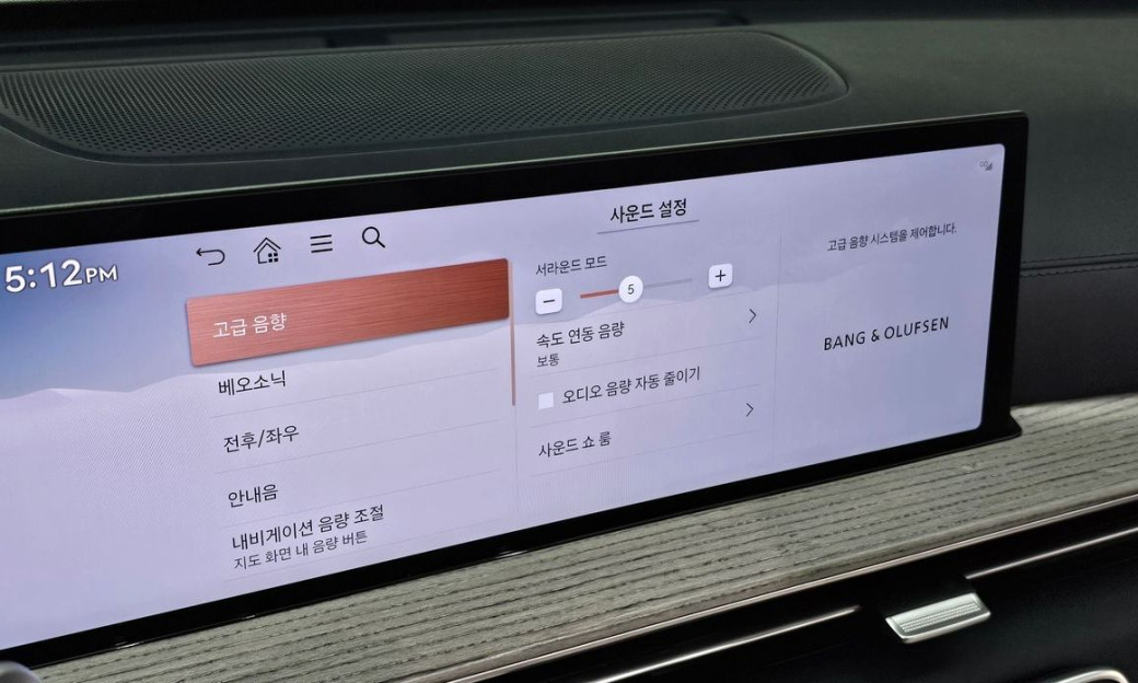 Genesis GV80 2.5T Gasoline AWD, 2024