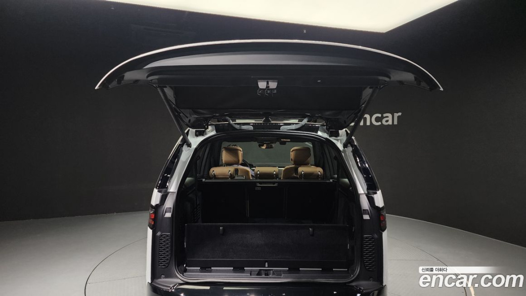 Land Rover Discovery P360 Dynamic HSE, 2024
