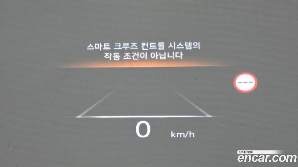 Genesis GV80 2.5T Gasoline AWD, 2022