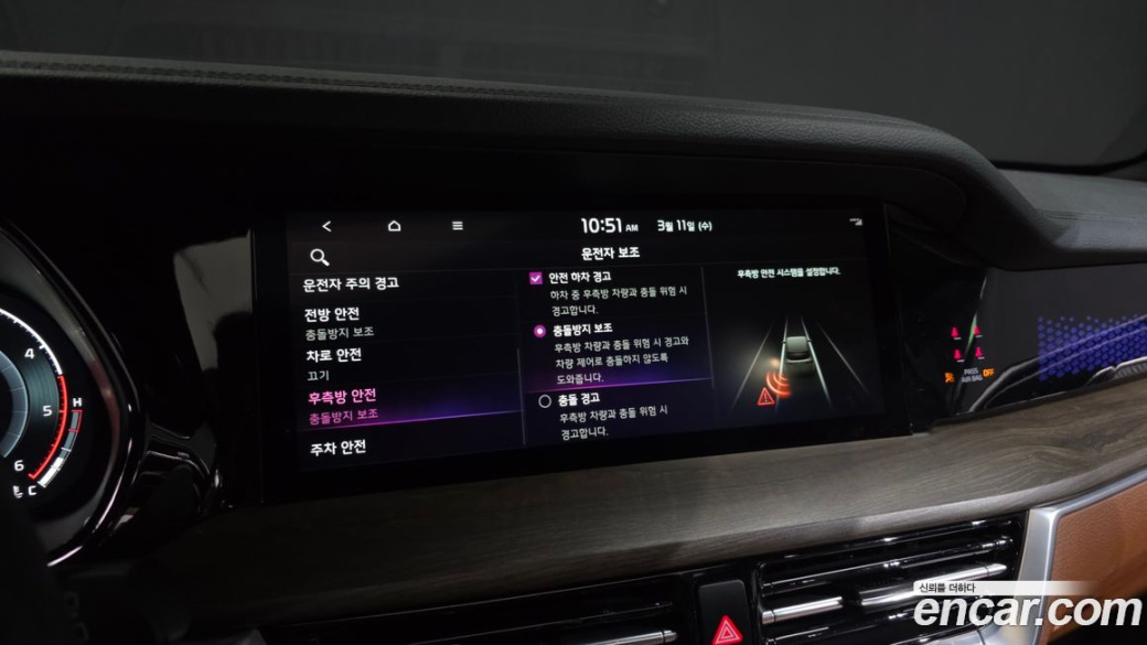Kia Mohave Diesel 3.0 4WD 6-Seater, 2022