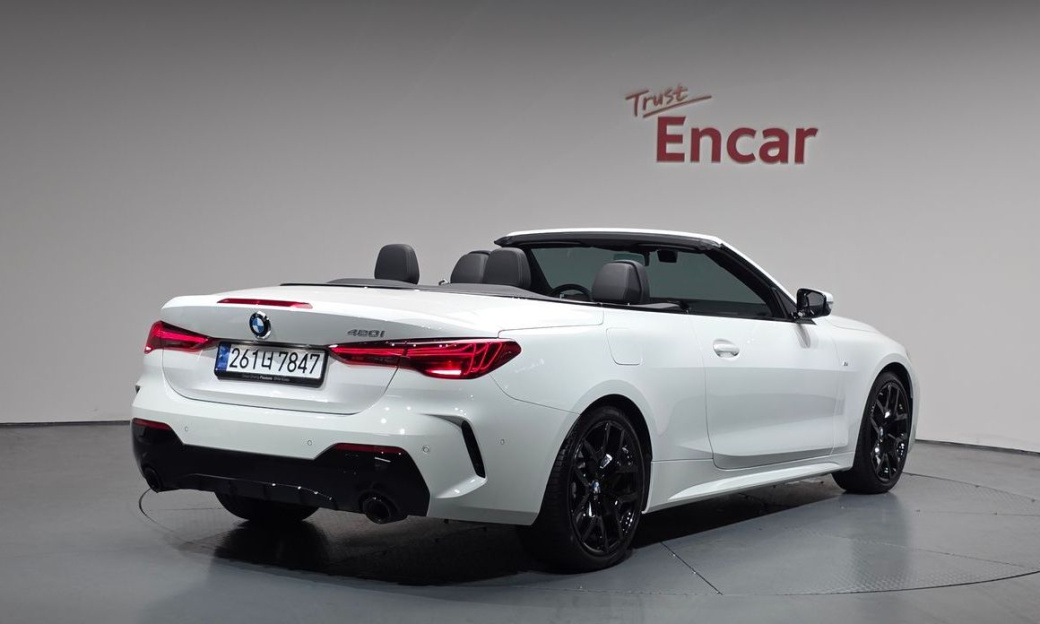 BMW 4-Series 420i M Sport Pro Convertible, 2025