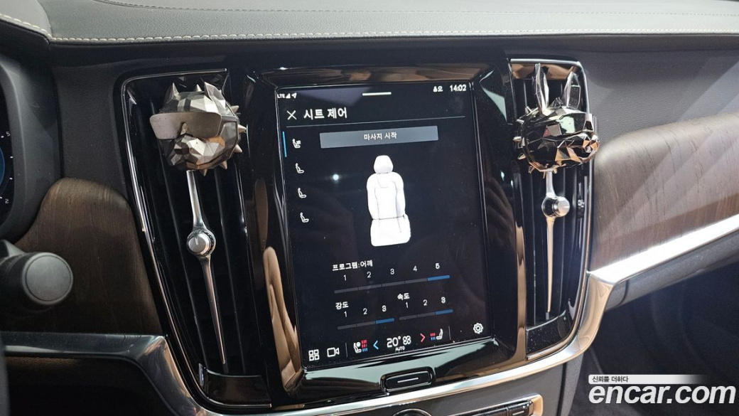Volvo S90 B6 AWD Inscription, 2022