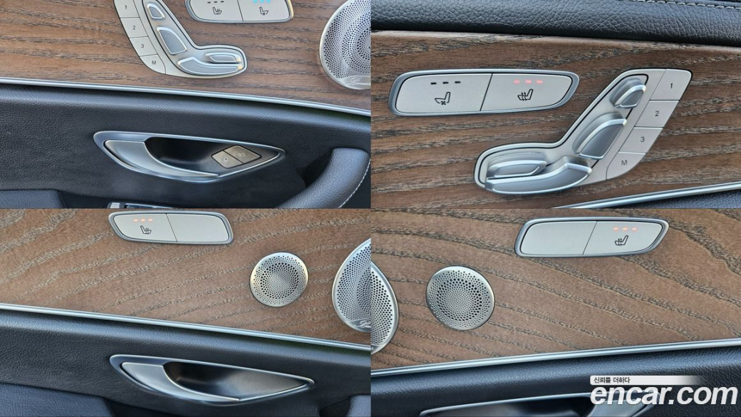 Mercedes-Benz E-Class E220d 4MATIC Exclusive, 2022