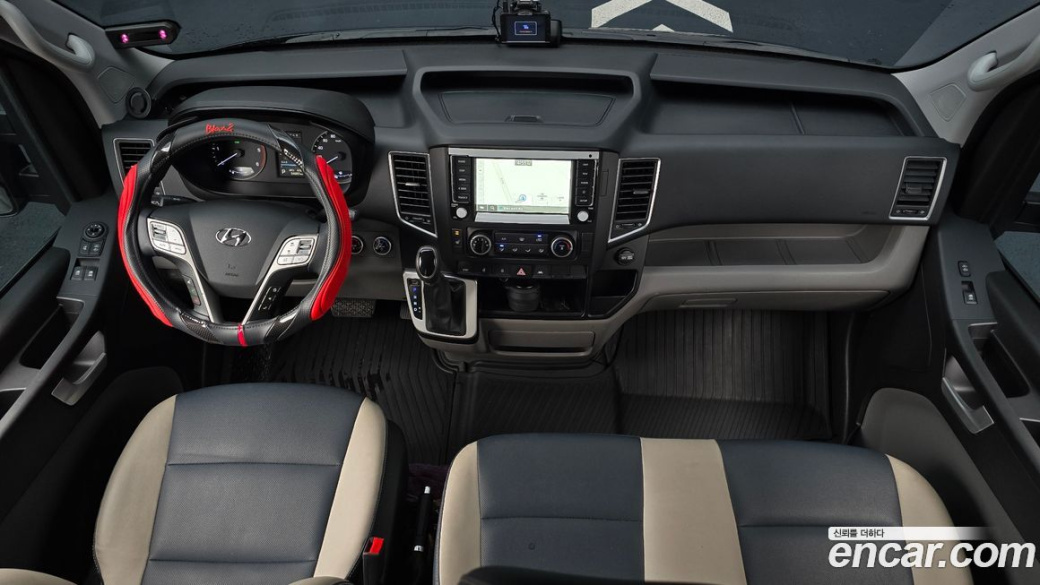 Hyundai Solati 16-seater, 2024