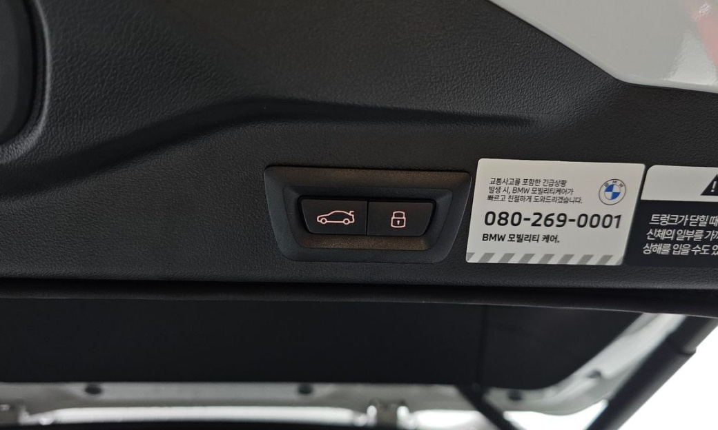 BMW X5 xDrive 40i M Sport, 2026