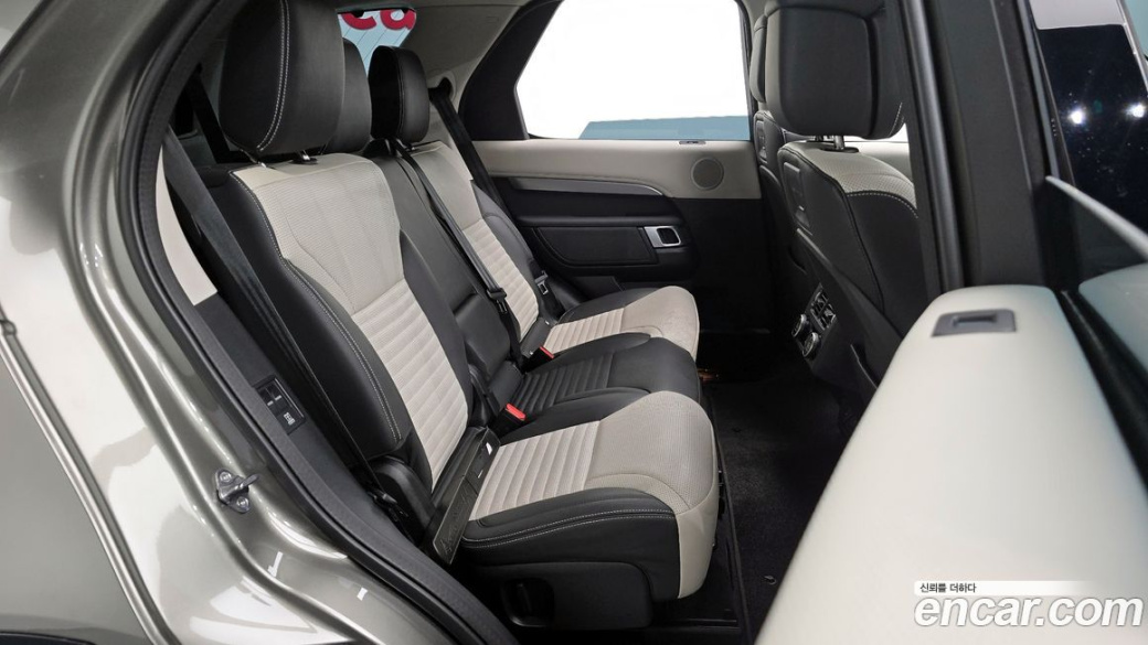 Land Rover Discovery D350 Dynamic HSE, 2025
