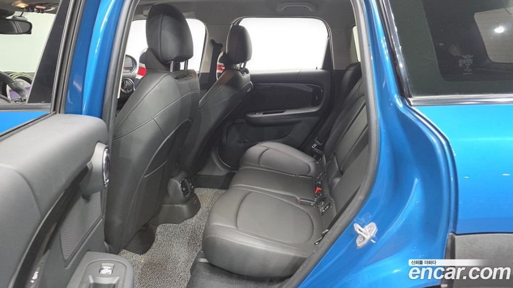 Mini Countryman Classic Plus Launch Pack, 2023