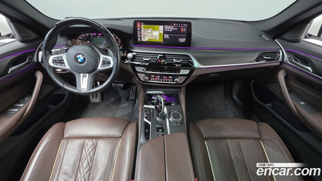 BMW 5-Series 530i xDrive M Sport Package, 2023