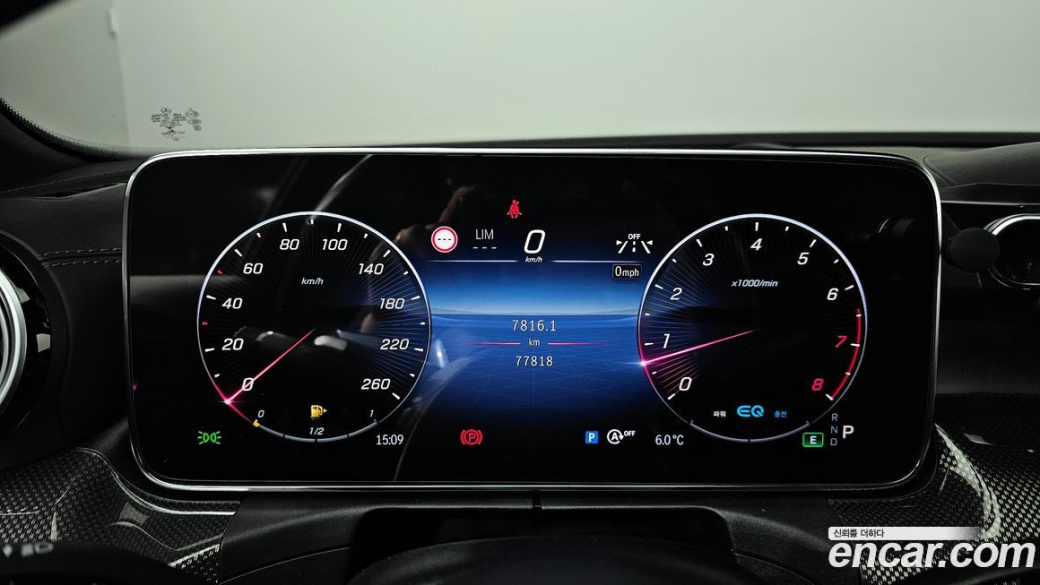 Mercedes-Benz C-Class C300 AMG Line, 2022