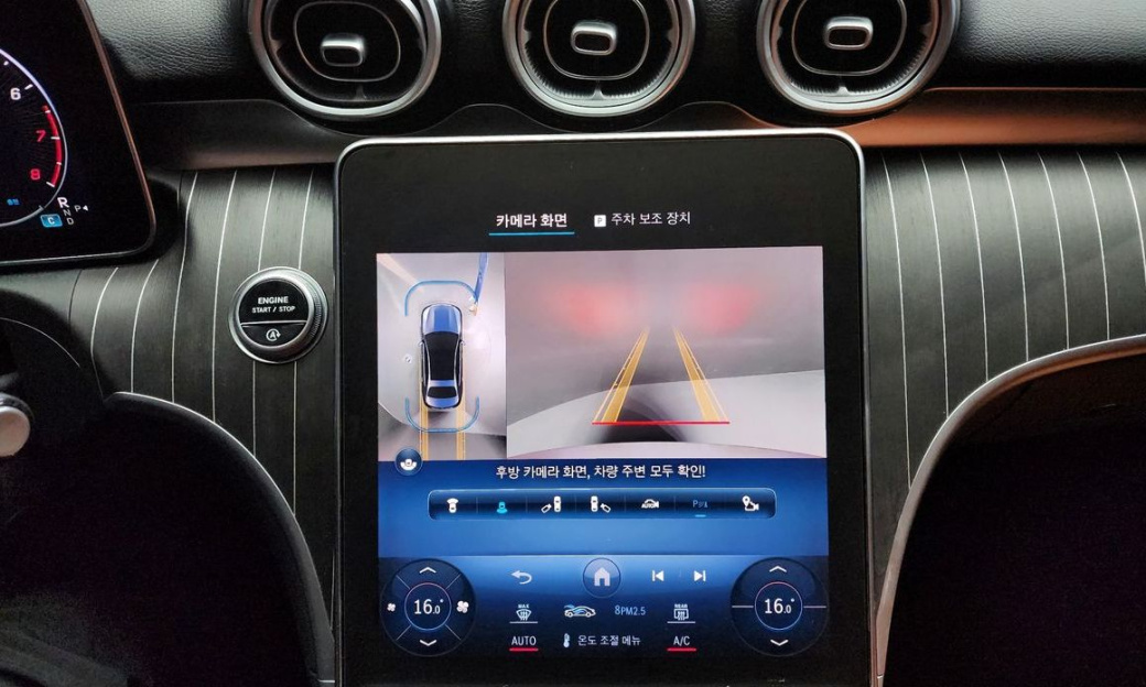 Mercedes-Benz C-Class C300 4MATIC Avantgarde, 2023