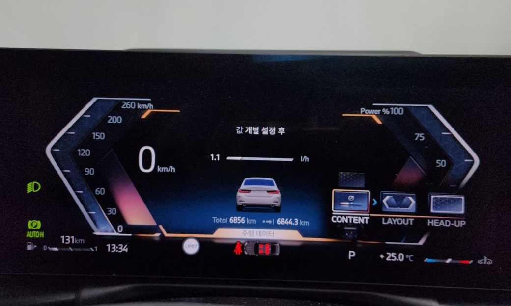 BMW 3-Series 320i, 2025