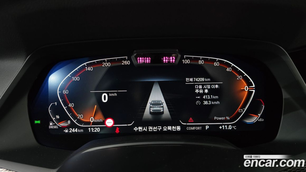BMW X5 xDrive 30d M Sport, 2022
