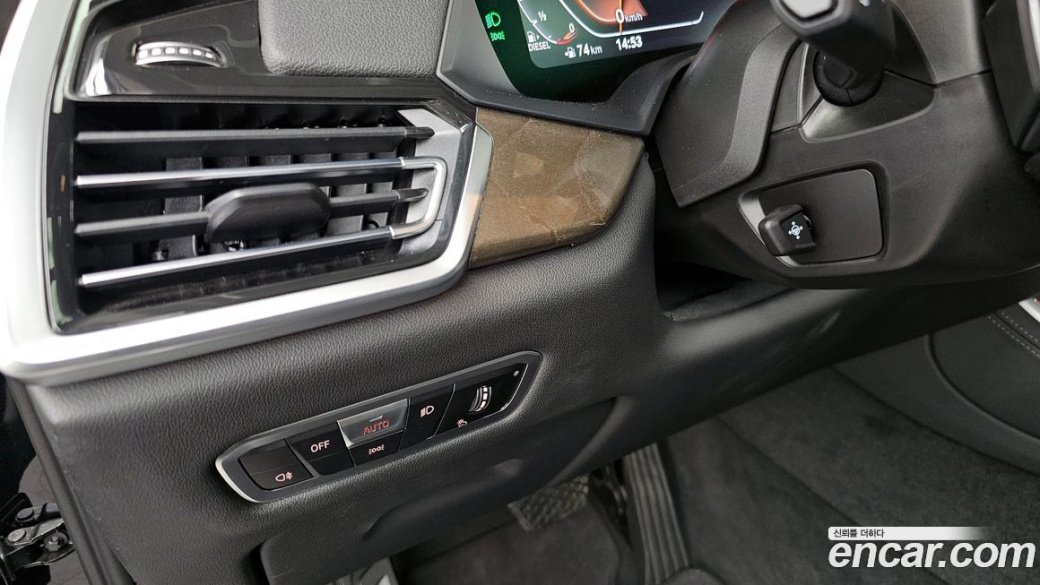 BMW X5 xDrive 30d xLine, 2023