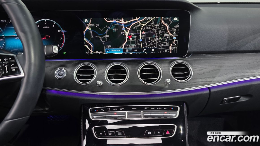 Mercedes-Benz E-Class E250 Avantgarde, 2023