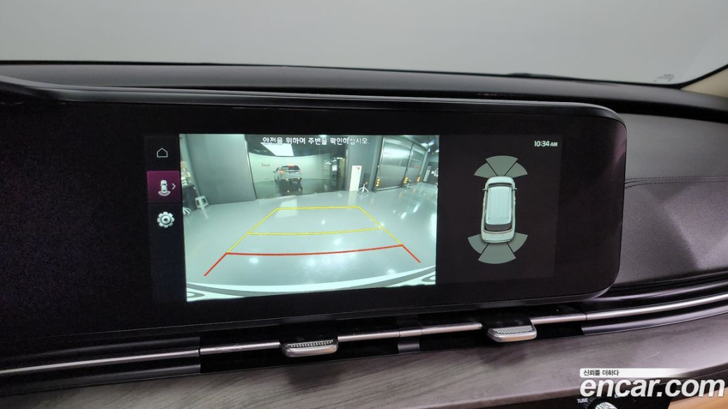 Kia Carnival 9-Seater Signature, 2023