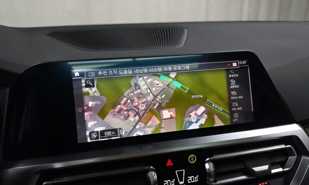 BMW 3-Series 320i, 2022