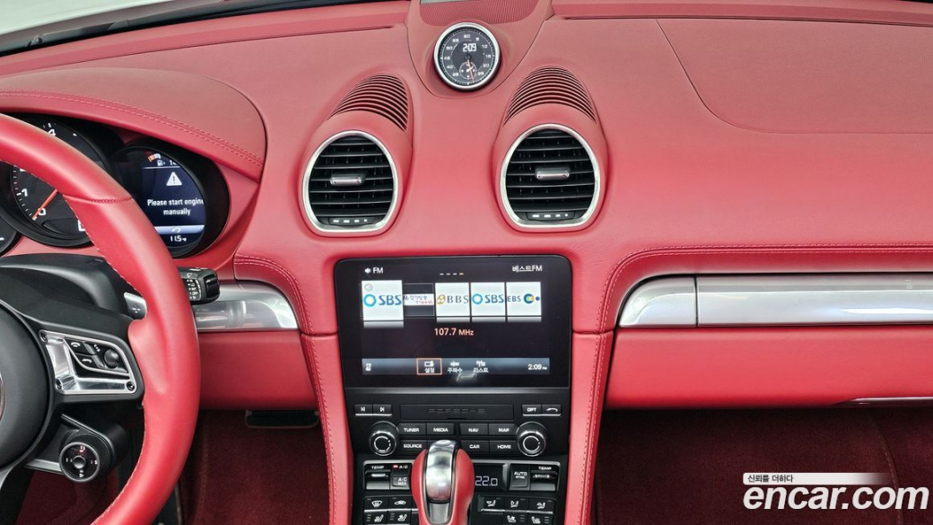 Porsche 718 4.0 GTS, 2024
