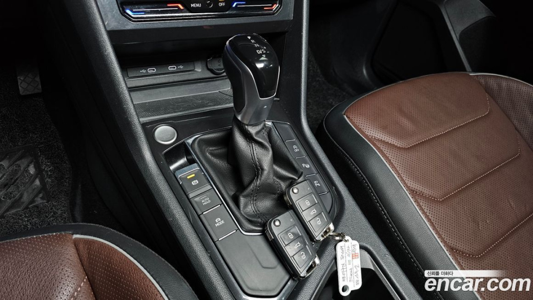 Volkswagen Tiguan 2.0 TSI Prestige, 2023