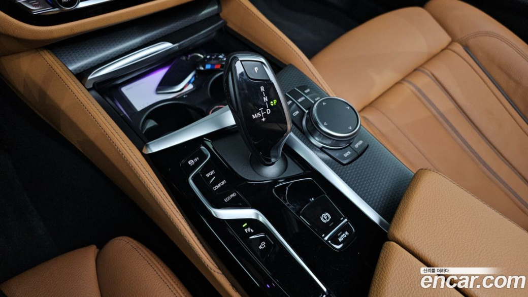 BMW 5-Series 520i M Sport, 2023