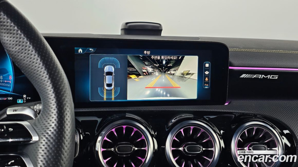 Mercedes-Benz CLA-Class AMG CLA 45 S 4MATIC+, 2025