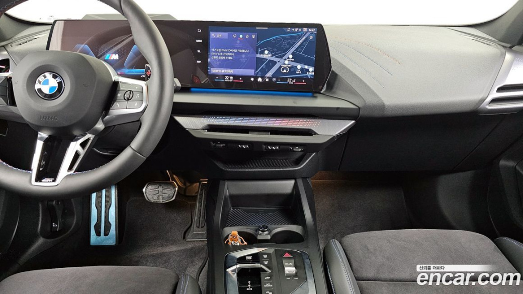 BMW 1-Series M135 xDrive Pro First Edition, 2025