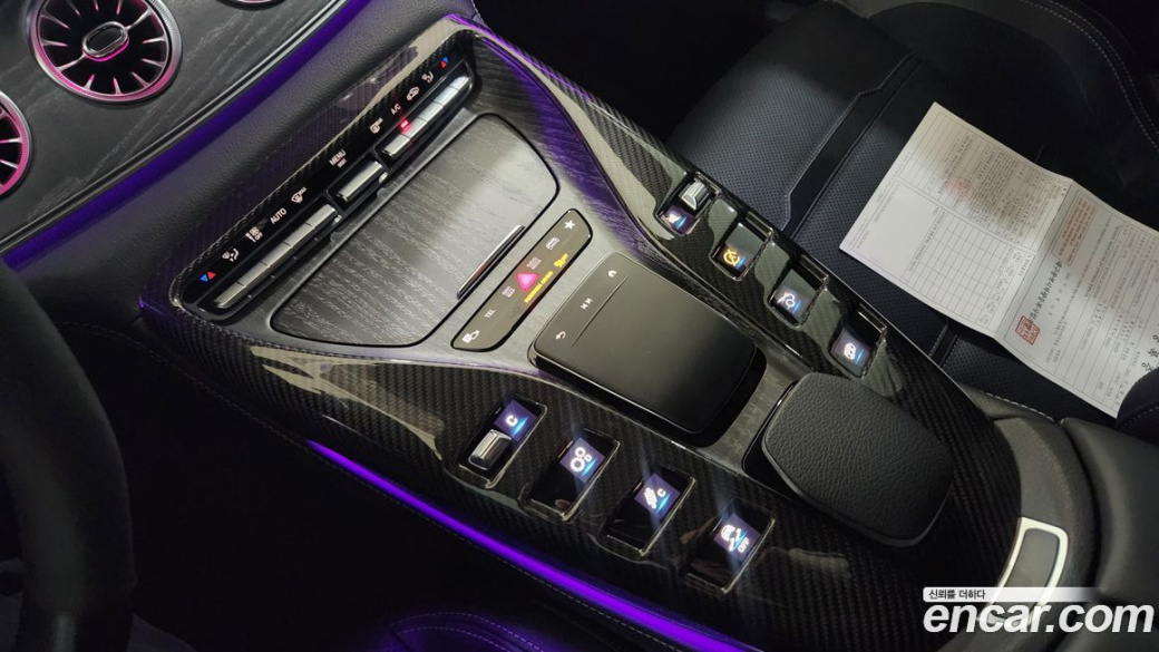 Mercedes-Benz AMG GT 4Door 43 4MATIC+ Dynamic, 2023