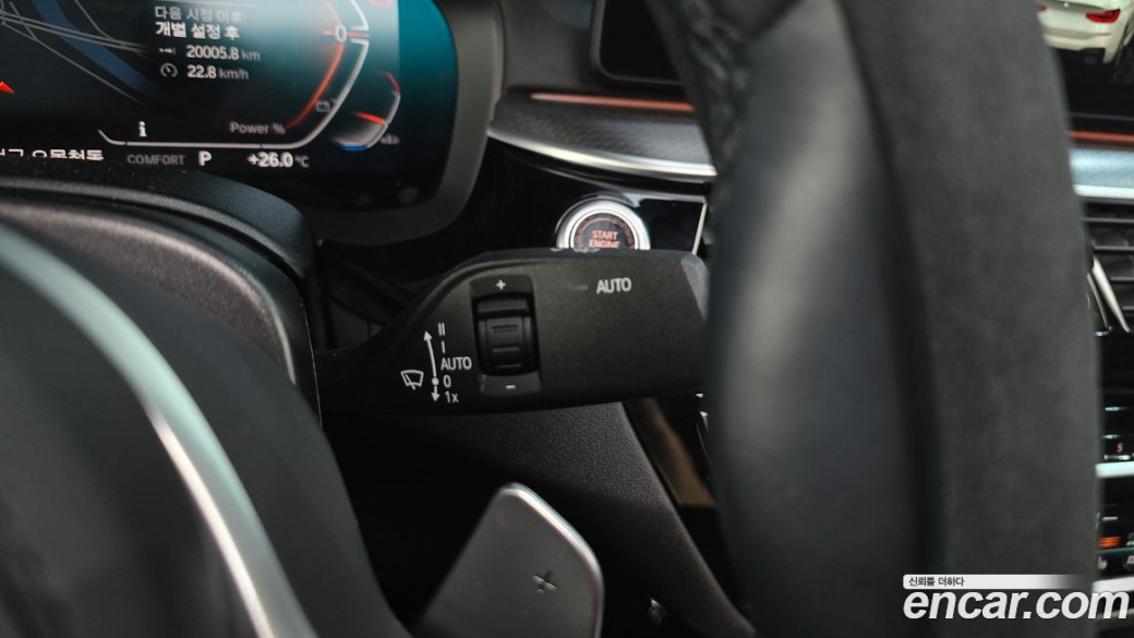 BMW Gran Turismo 620d xDrive M Sport, 2023