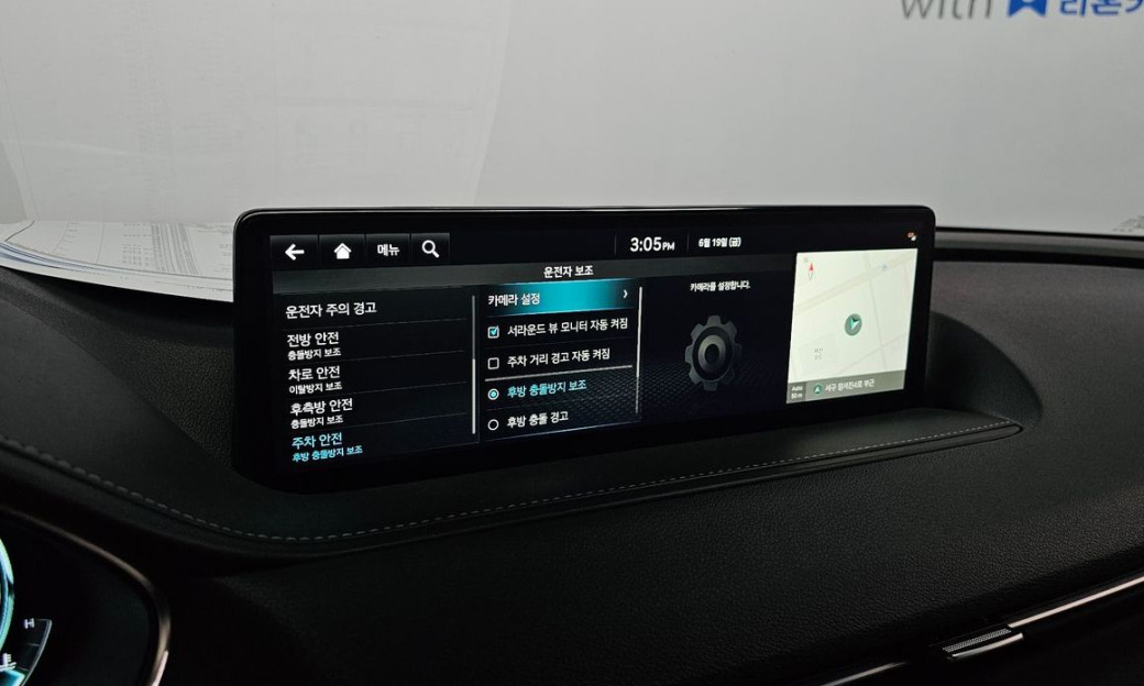 Genesis G80 Gasoline 2.5 Turbo AWD, 2022