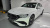 Mercedes-Benz E-Class E200 AMG Line, 2026