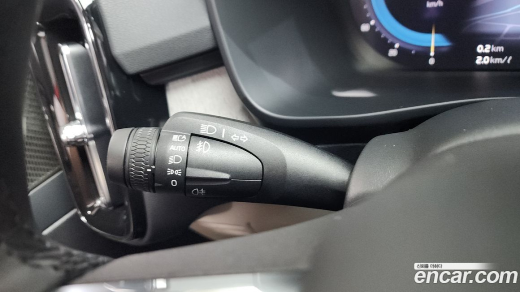 Volvo XC40 B4 Ultimate Bright, 2024