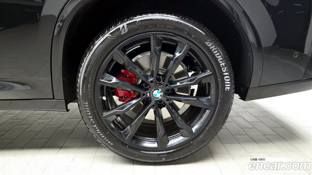 BMW X4 xDrive20i M Sport Pro Special Edition, 2025
